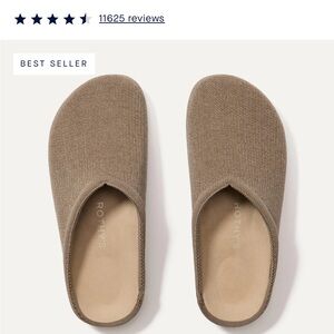 Rothy's ReVelvet Clogs in Portobello